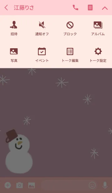 [LINE着せ替え] *Snowman* 02の画像4