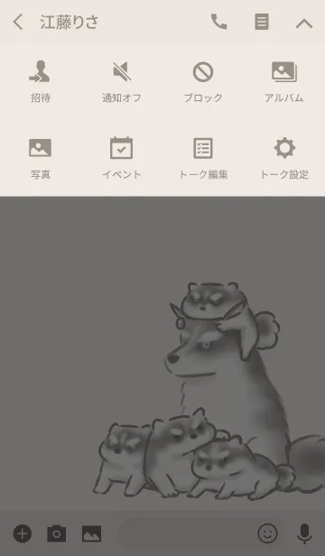 [LINE着せ替え] シンプル シベリアンハスキーの画像4