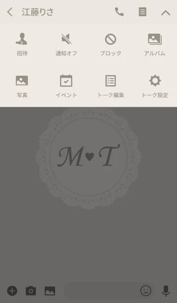 [LINE着せ替え] INITIAL -M＆T- Naturalの画像4