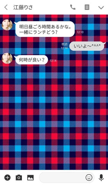 [LINE着せ替え] TARTAN CHECK COLLECTION #56の画像3