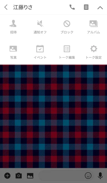 [LINE着せ替え] TARTAN CHECK COLLECTION #56の画像4