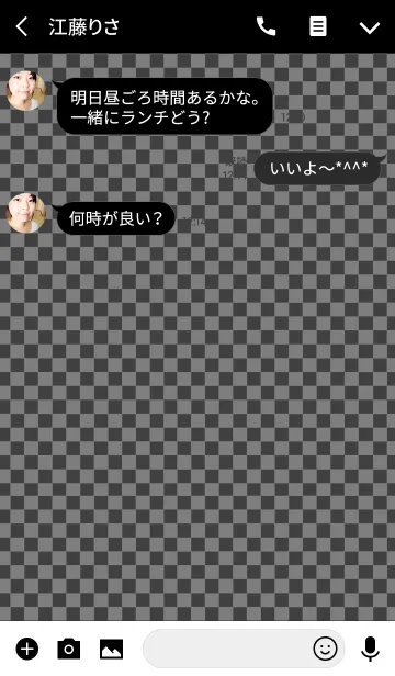 [LINE着せ替え] デュード ラビット スタイル 10の画像3