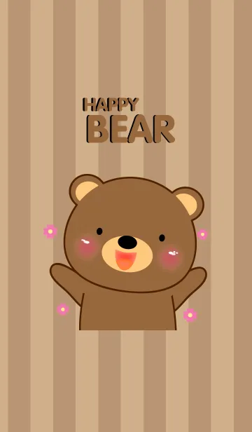 [LINE着せ替え] Emotions Happy Bear Theme(jp)の画像1