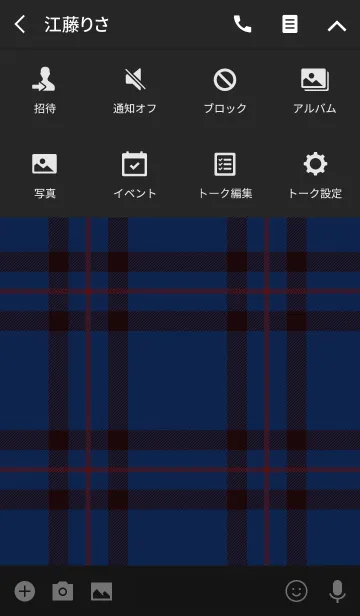 [LINE着せ替え] TARTAN CHECK COLLECTION #55 *ELLIOTの画像4