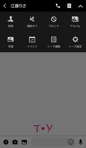 [LINE着せ替え] Initial "T ＆ Y"の画像4