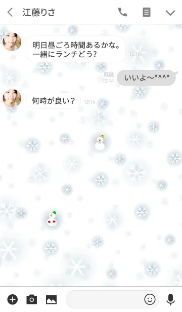 [LINE着せ替え] Snowflakes with Snowman ＆ Kagamimochiの画像3