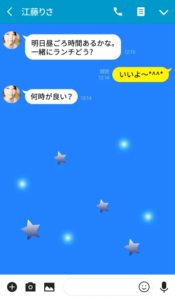 [LINE着せ替え] Shining star in skyblueの画像3