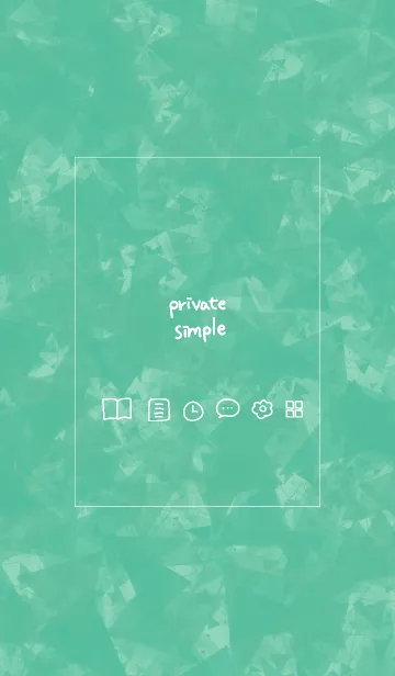 [LINE着せ替え] Private simple2 -emerald-の画像1