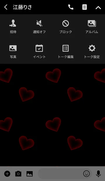 [LINE着せ替え] Red Heart in Black(jp)の画像4