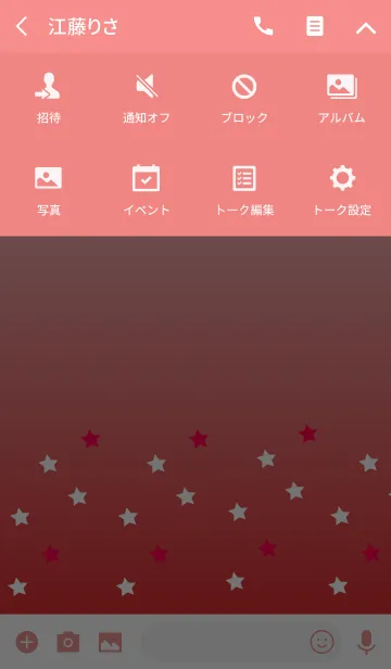 [LINE着せ替え] Stars in Red Gradationの画像4