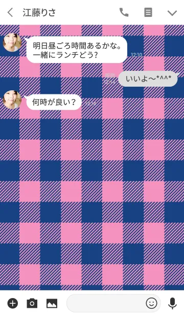 [LINE着せ替え] TARTAN CHECK COLLECTION #59の画像3