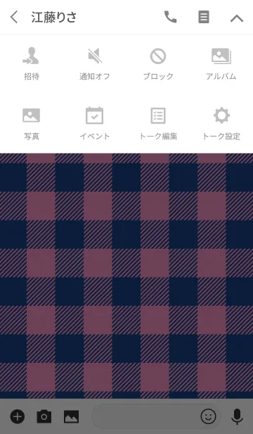 [LINE着せ替え] TARTAN CHECK COLLECTION #59の画像4