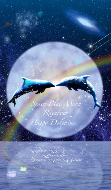 [LINE着せ替え] Space Blue Moon Rainbow Happy Dolphinの画像1