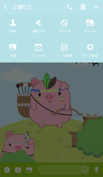 [LINE着せ替え] Cute Tribe Pig Theme(jp)の画像4