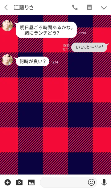 [LINE着せ替え] TARTAN CHECK COLLECTION #58の画像3