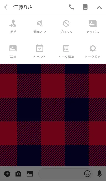 [LINE着せ替え] TARTAN CHECK COLLECTION #58の画像4