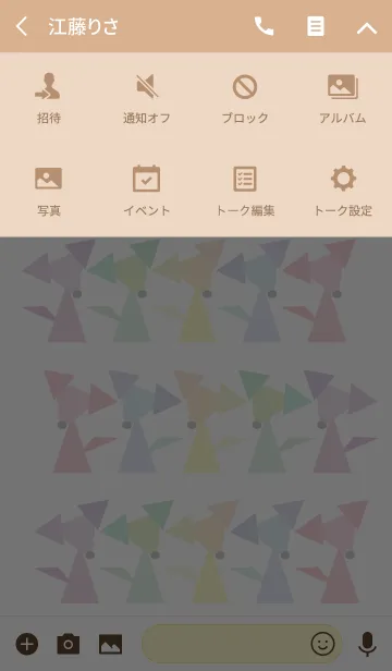 [LINE着せ替え] Triangular Dogsの画像4