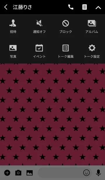 [LINE着せ替え] BLACK＆PINK HAPPY STARの画像4