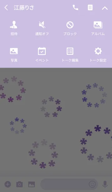 [LINE着せ替え] PURPLE RINGの画像4