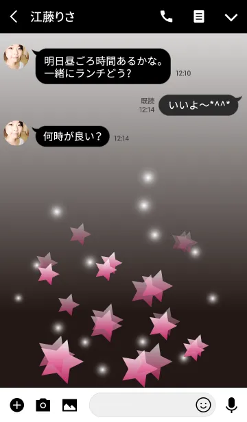 [LINE着せ替え] Shining stars in blackの画像3