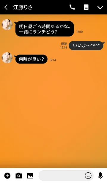 [LINE着せ替え] Light Orange in Black theme v.2(jp)の画像3