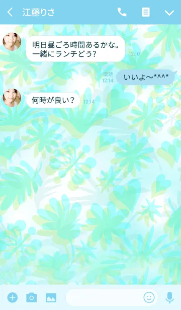 [LINE着せ替え] 花がら模様Ⅱの画像3