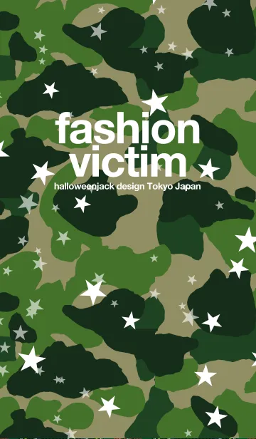 [LINE着せ替え] Fashion Victim #07 *star and camoの画像1