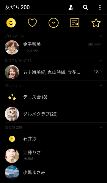 [LINE着せ替え] GOLD ICON AND BLACKの画像2