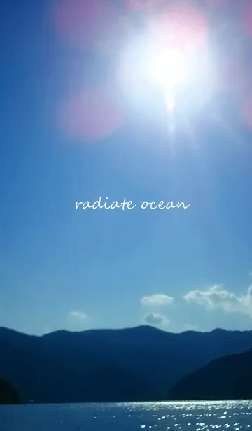 [LINE着せ替え] 輝く海~radiate ocean~の画像1