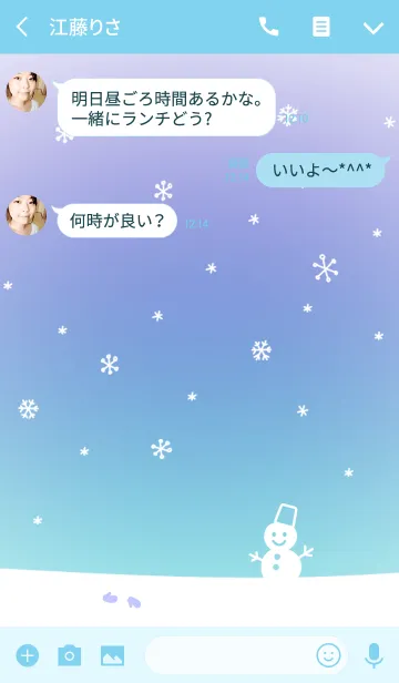 [LINE着せ替え] 雪の日 ～雪だるまと手袋（ブルー）の画像3