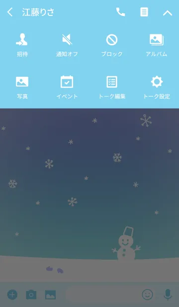 [LINE着せ替え] 雪の日 ～雪だるまと手袋（ブルー）の画像4