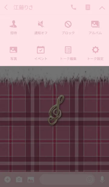 [LINE着せ替え] ♡可愛い冬コーデ♡音符チャーム付 3の画像4