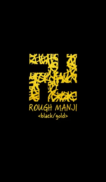 [LINE着せ替え] ROUGH MANJI <black/gold>の画像1