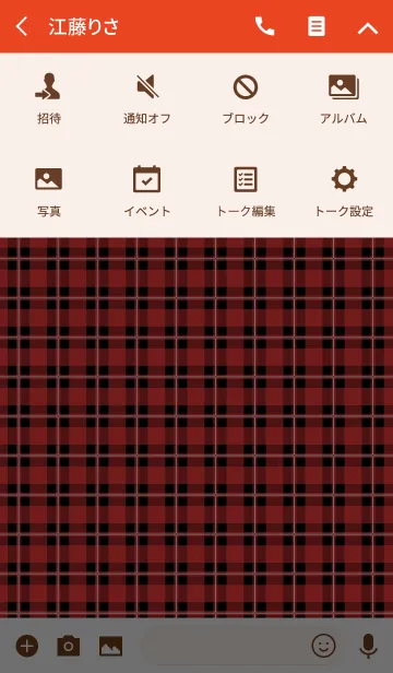 [LINE着せ替え] Checkered pattern -RED-の画像4