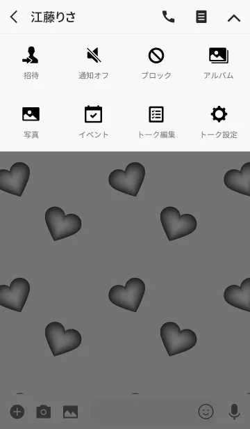 [LINE着せ替え] -Black Heart-(jp)の画像4