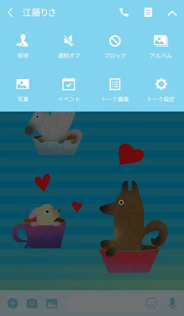 [LINE着せ替え] わん！わん！わん！の画像4