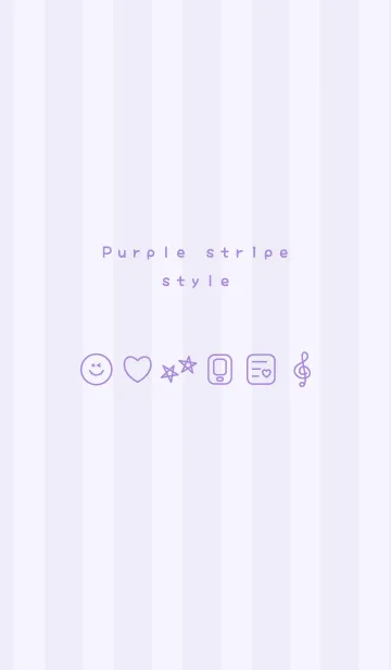 [LINE着せ替え] Purple stripe styleの画像1