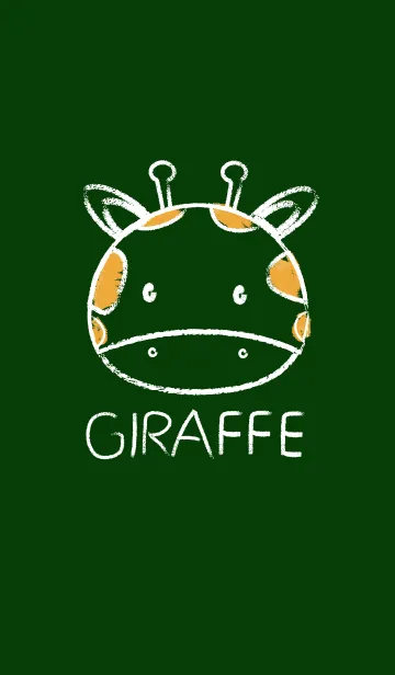 [LINE着せ替え] Simple Giraffe on a Blackboard theme(jp)の画像1