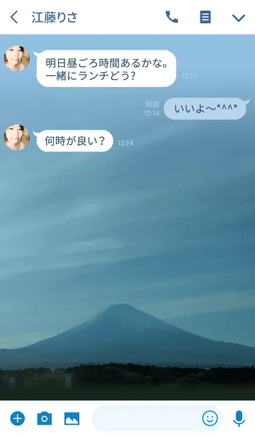 [LINE着せ替え] Love Mt.Fuji-富士山が大好きの画像3