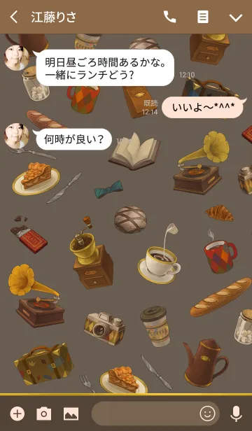 [LINE着せ替え] Coffee Baronの画像3