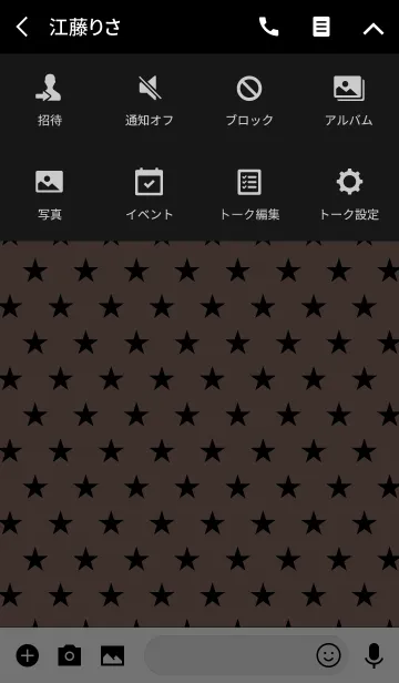 [LINE着せ替え] BROWN HAPPY STARの画像4