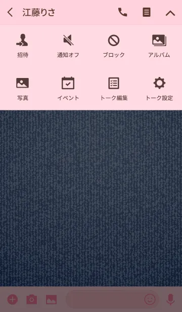 [LINE着せ替え] Simple denim ＆ pink.の画像4