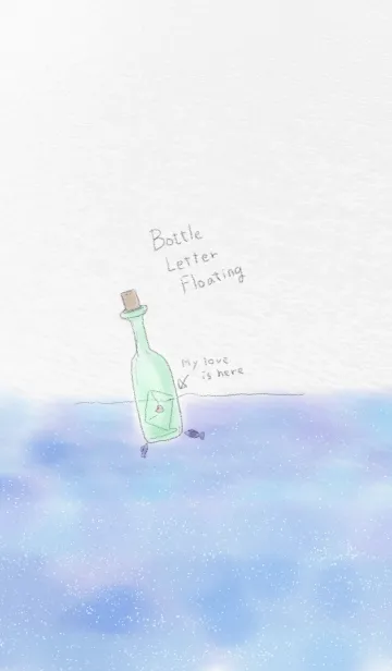 [LINE着せ替え] Bottle Letter Floating ~My love is here~の画像1