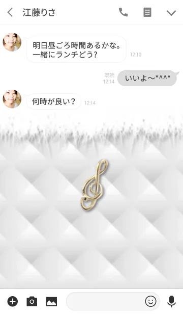 [LINE着せ替え] ♡大人可愛い冬コーデ♡音符チャーム 2の画像3