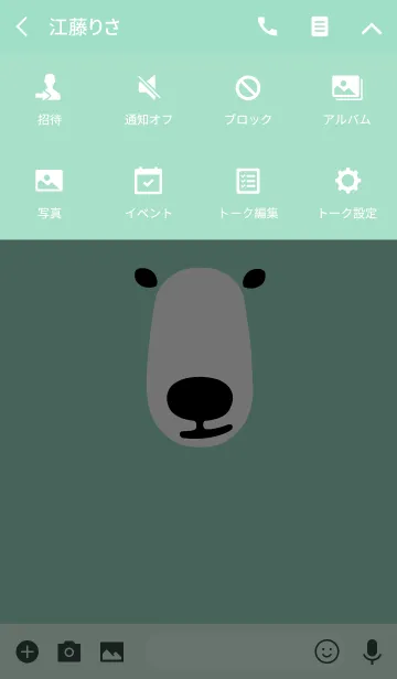 [LINE着せ替え] Simple is the Best 141 (polar bear)の画像4