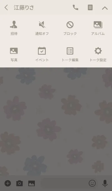 [LINE着せ替え] Handwritten flowers styleの画像4