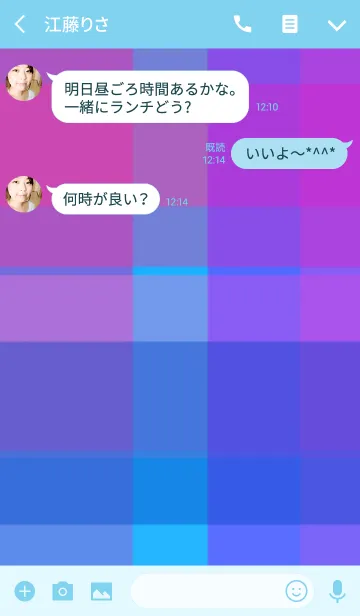 [LINE着せ替え] Plaid 〜チェック〜の画像3