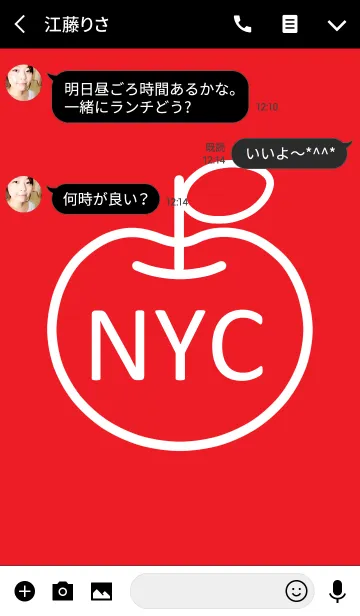 [LINE着せ替え] BIG APPLE[RED]の画像3