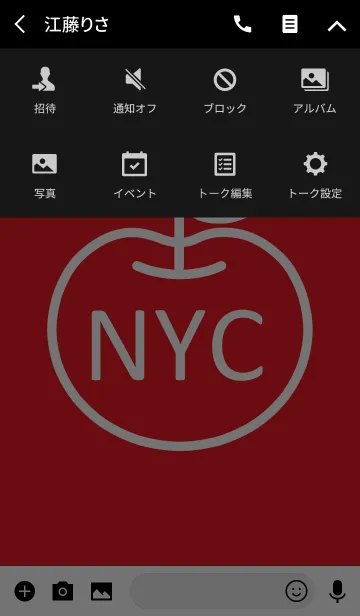 [LINE着せ替え] BIG APPLE[RED]の画像4