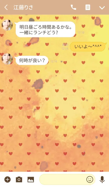 [LINE着せ替え] paints / yellow (heart)の画像3